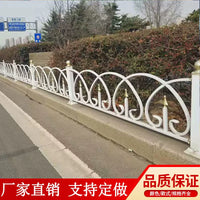 Zinc Steel Garden Fence Panel for Lawn and Landscape Edging, Decorative Border Barrier for Yards and Parks