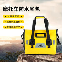 Motorcycle Waterproof Tail Bag, Bicycle Pannier Side Box Expansion Bag, Outdoor Travel Rain Storage Bag