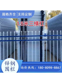 Galvanized Steel Fence Panel for Outdoor Garden Villa Balcony Wall Boundary