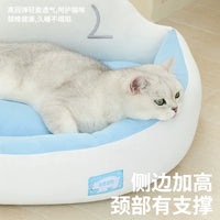 ZEZE Arctic Bear Cooling Pet Bed Mat Washable for Dogs