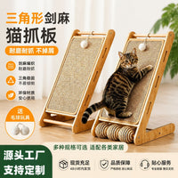 Vertical Sisal Cat Scratching Post with Solid Wood Base, Durable Cat Scratcher Toy for Indoor Cats
