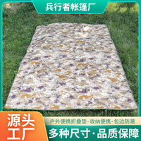 Portable Outdoor Picnic Blanket Mat, Thickened Beach Camping Ground Mat, Moisture-proof and Foldable