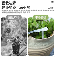 Automatic Drip Irrigation Kit for Potted Plants - Adjustable Watering System with Timer