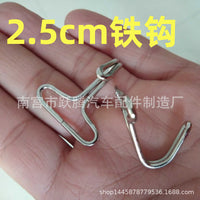 Car Seat Cushion Fixing Clips and Hooks Set