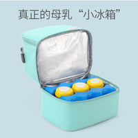 Portable Large Capacity Breast Milk Cooler Bag for Moms, Insulated Storage Backpack for Freshness