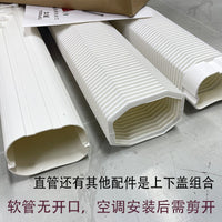 Air Conditioner Decorative Line Set Cover Kit PVC Straight Pipe Elbow Connector Flexible Hose for 1-5 HP Units