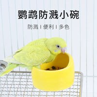 Ceramic No-Spill Bird Food and Water Bowl for Parrots and Small Birds