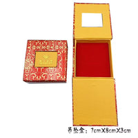 Classic Chinese Style Jewelry Gift Box for Rings, Necklaces, Bracelets, and Pendants