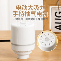 Electric Air Pump for Vacuum Storage Bags - Fast Inflation/Deflation for Space Saving