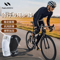 Cycling Knee Brace for Men, Breathable Windproof Knee Pads for Running and Mountain Biking