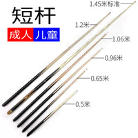 Kids' Mini Pool Cue Stick for Home Use, Various Lengths