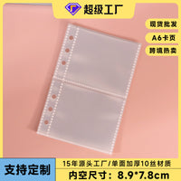 A6 Korean Style Sticker Storage Album Refill Pages for Kpop Photocards and Stickers