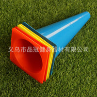 28cm Agility Training Cones for Soccer, Football, and Basketball Drills