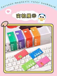 Creative Cartoon Magnetic Bookmark Ruler for Students, Foldable Page Clip with Inspirational Text, Multifunctional Magnetic Straight Ruler for Kids