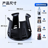 Universal Car Cup Holder Expander and Stabilizer for Drinks