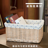 Handwoven Wicker Storage Basket with Lid for Home Organization