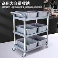 3-Tier Restaurant Utility Cart with Wheels, Dish Collection Trolley, Food Service Cart