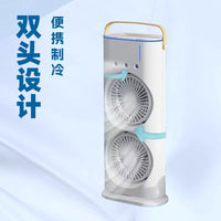 Portable Handheld Misting Fan with Remote Control, Rechargeable Mini Desk Fan for Home and Office