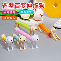 Stretchable Dachshund Dog Fidget Toy for Stress Relief and Creative Play