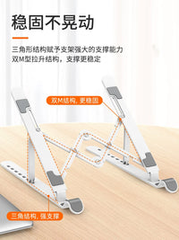 Foldable Laptop Stand with Adjustable Height and Heat Dissipation for Desk