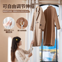 Retractable Clothes Drying Pole with Fork Head for Home and Dormitory Use