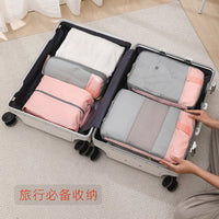 Travel Compression Packing Cubes Set with Toiletry Bag