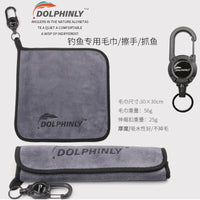 Fishing Towel with Carabiner Clip, Super Absorbent, Quick-Drying, Multi-functional for Lure Fishing