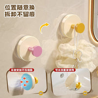 Dopamine Suction Cup Hooks for Keys and Hats, Punch-Free Wall Mount Storage