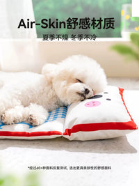 Pet Cooling Mat for Dogs and Cats, Waterproof Foldable Ice Silk Pad, All-Season Use