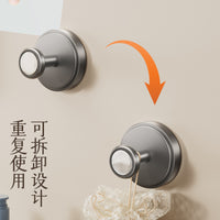 Suction Cup Wall Hooks for Entryway and Bathroom - No-Drill Adhesive Hangers for Keys, Hats, and Towels