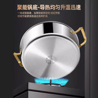 316 Stainless Steel Hot Pot with Divider, Thickened Large Capacity Induction Cooker Compatible