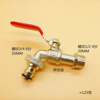 Outdoor Brass Washing Machine Faucet with Quick-Open Handle for Garden and Home Use