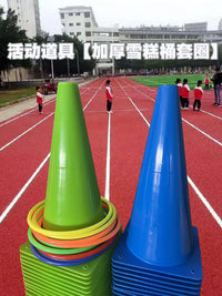 Ring Toss Game Set for Kids and Adults, Carnival Theme Party Supplies