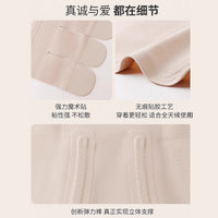 Postpartum Breathable Abdominal Binder Waist Trainer for Women