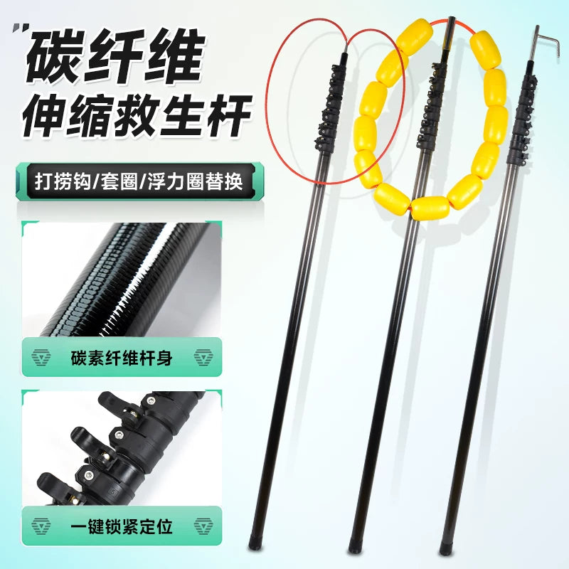 Telescopic Carbon Fiber Rescue Hook Pole for Water Rescue and Salvage Operations