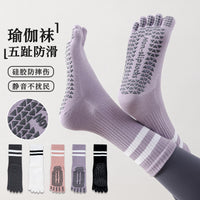 Women's Non-Slip Yoga Pilates Socks with Silicone Grips - Mid-Calf Striped Five-Toe Athletic Socks