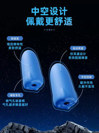 Kunkun Duck Noise Cancelling Earplugs for Sleeping, Anti-Snoring, Sound Blocking Earbuds for Dormitory Use