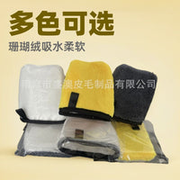 Coral Fleece Car Interior Cleaning Glove for Seats, Glass, and Detailing