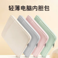 Laptop Sleeve with Storage Pocket for MacBook and Tablets, Protective Case