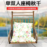 Outdoor Patio Swing Chair Hammock for Garden Balcony Indoor Use