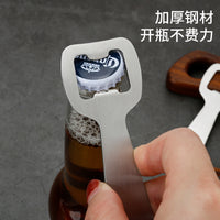 Stainless Steel Beer Bottle Opener with Hanging Rope Option, Thickened Can Opener for Restaurants and Home Use