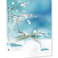 Vintage Style A5/B5 Loose-Leaf Notebook Detachable Journal for Students and Diary Keeping
