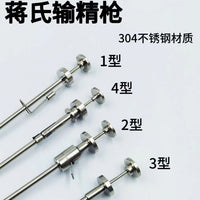 Cattle Artificial Insemination Gun Stainless Steel for Frozen Semen