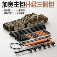 Waterproof Fishing Rod Bag, Multi-Compartment Durable Storage Case