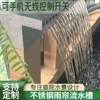 Stainless Steel Waterfall Spillway for Garden Ponds and Water Features