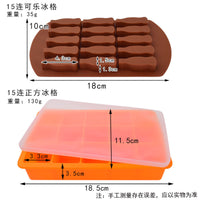 Silicone Ice Cube Tray with Lid - 15-Cell Square or 37-Cell Honeycomb Design