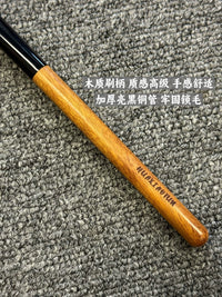 Professional Animal Hair Eyeshadow Brush Set for Blending and Detailing
