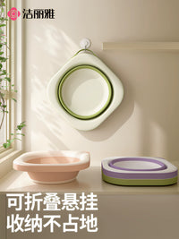 Jie Li Ya Foldable Portable Wash Basin for Travel, Dorm, Home, Laundry - Medium Plastic Basin