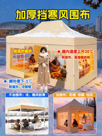 Outdoor Pop-Up Canopy Tent with Sidewalls for Sun and Rain Protection