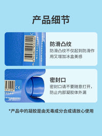 Vcoool Small Ice Pack for Breast Milk Storage Cooler Bag